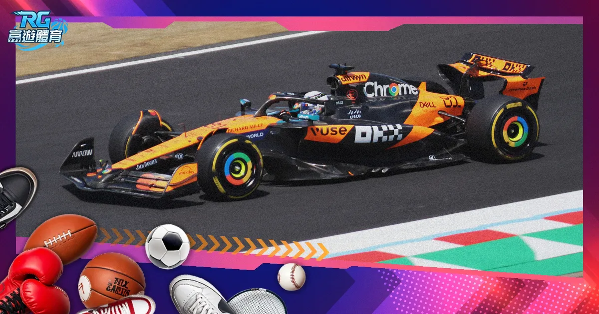 红牌,假摔,事件,开云赞助,体育品牌赞助,赛事合作资讯,足球赞助平台,体育营销信息