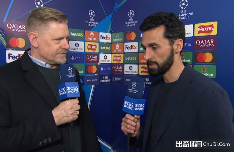 拜仁俱乐部,棋牌室探秘,展望,开云赞助,体育品牌赞助,赛事合作资讯,足球赞助平台,体育营销信息