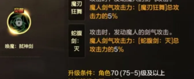 水原,大邱大乐透,期号专家让,开云赞助,体育品牌赞助,赛事合作资讯,足球赞助平台,体育营销信息