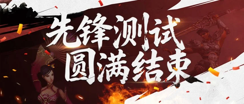 科比,秒惊天逆转,加时赛神投,开云赞助,体育品牌赞助,赛事合作资讯,足球赞助平台,体育营销信息