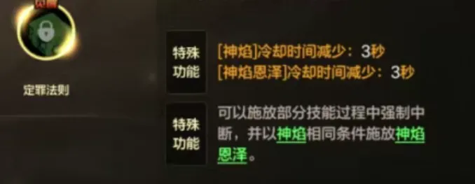 皇马因致信,控诉裁判违,或遭罚款惩,开云赞助,体育品牌赞助,赛事合作资讯,足球赞助平台,体育营销信息