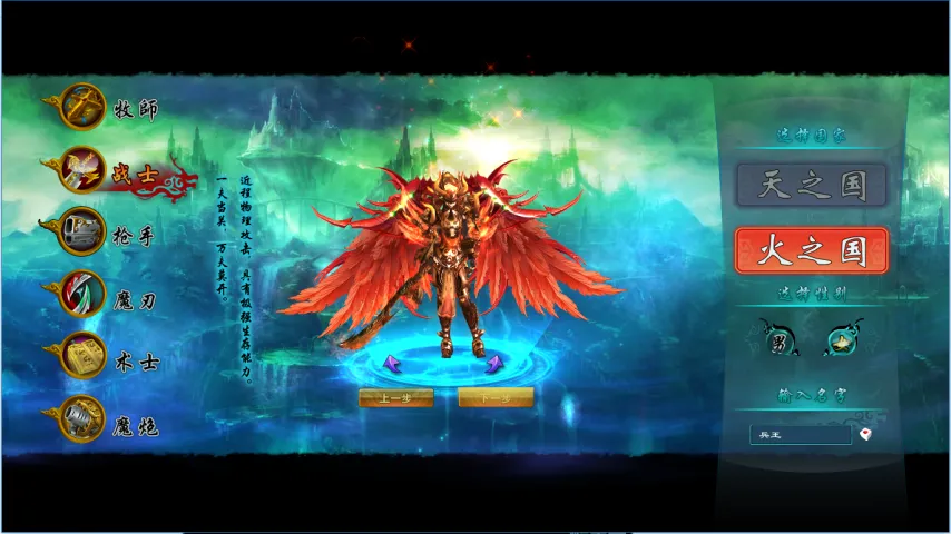 德甲,弗赖堡角球,反击,开云赞助,体育品牌赞助,赛事合作资讯,足球赞助平台,体育营销信息