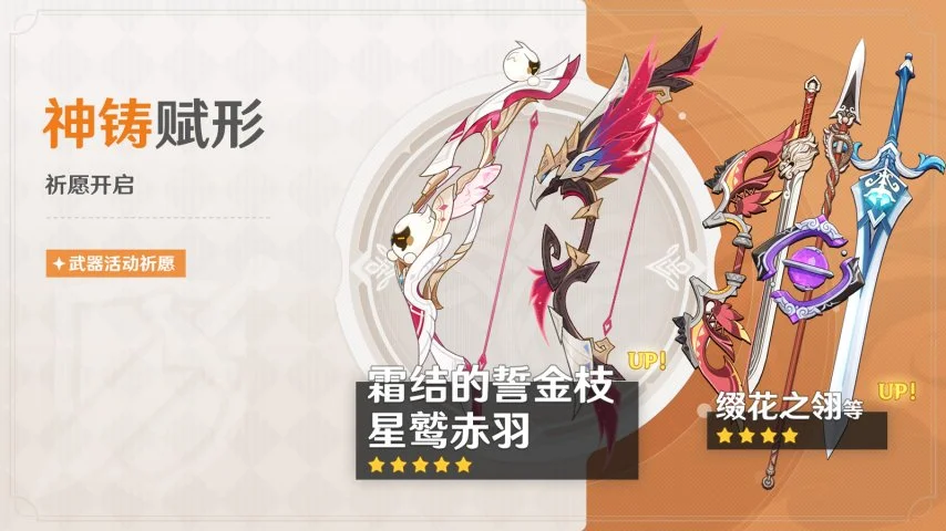 周六,英超激战,富勒姆对阵,开云赞助,体育品牌赞助,赛事合作资讯,足球赞助平台,体育营销信息