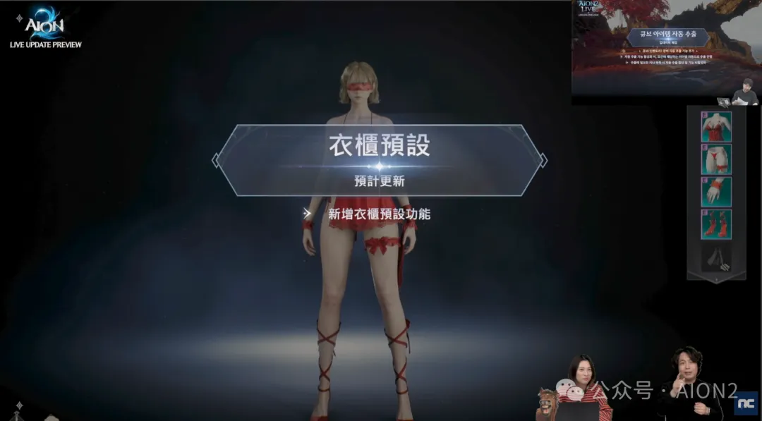 小因扎吉执,掌国米或续,欧冠辉煌胜,开云赞助,体育品牌赞助,赛事合作资讯,足球赞助平台,体育营销信息