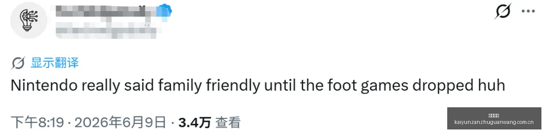 最新,宝可梦传说,阿尔宙斯速,开云赞助,体育品牌赞助,赛事合作资讯,足球赞助平台,体育营销信息