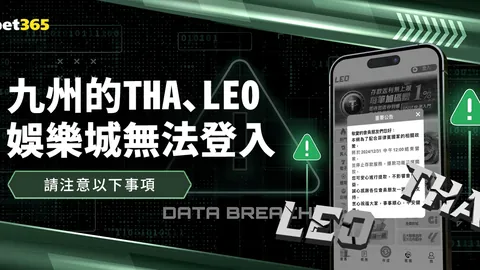 “国乒奥运冠军集体退出‘饭圈’，官方超话账号关闭引发热议”