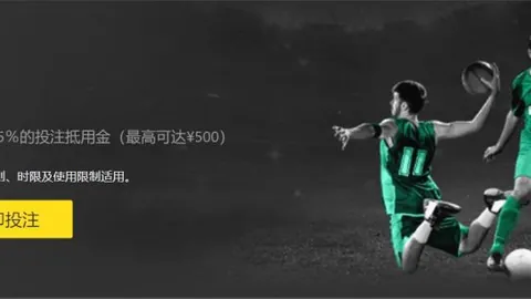 小波特三分建功，约基奇精准传递助攻