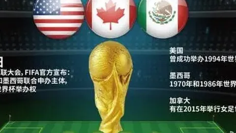国米杯四强战2-1惊险击败AC，伊布进球红牌，埃里克森读秒绝杀逆袭