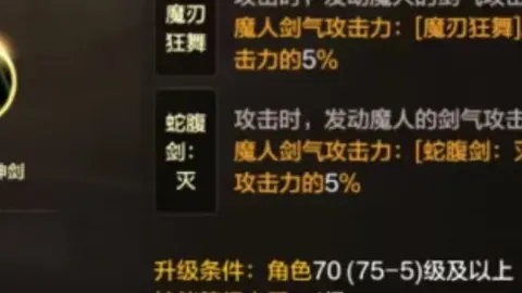 水原VS大邱大乐透期号专家让分推荐分析