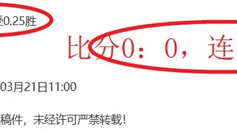 翁泓阳完胜世界第11，赛季首冠在望，决赛誓为李诗沣正名！