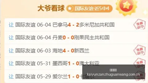 汤姆赫兰德演绎：漫威蜘蛛侠中诺兰导演风格的完美传承