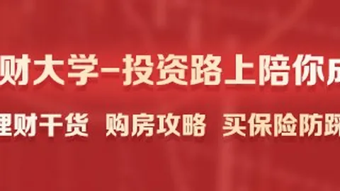 网易电竞新品首发，联手品牌共启电竞新时代