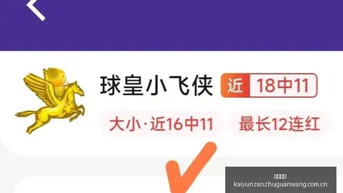 荣耀电竞新品，电竞元素惊艳亮相